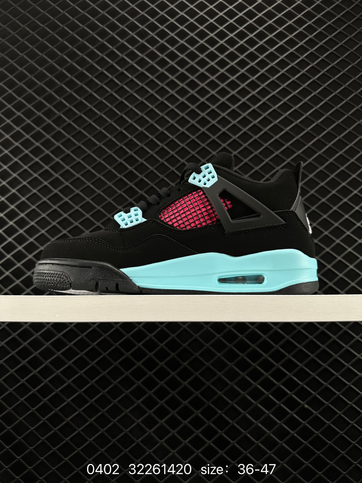 Nike Air Jordan 4 Retro